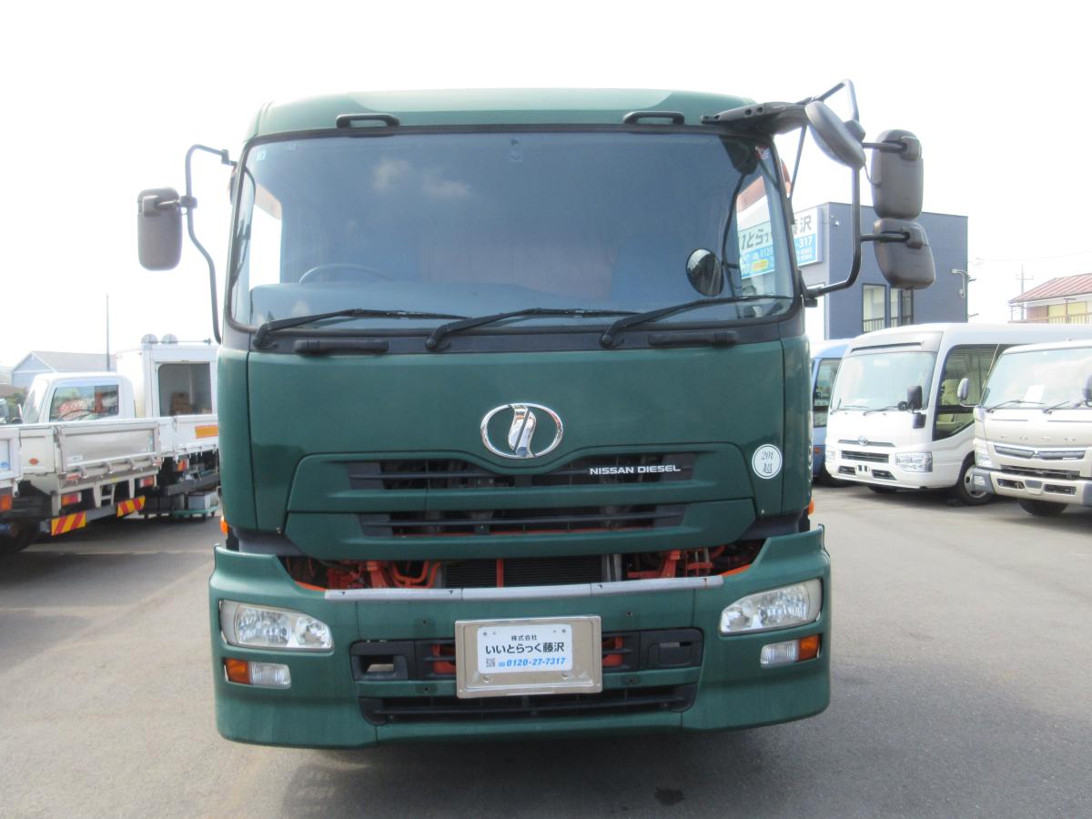 中古コンテナ車 UDトラックス クオン