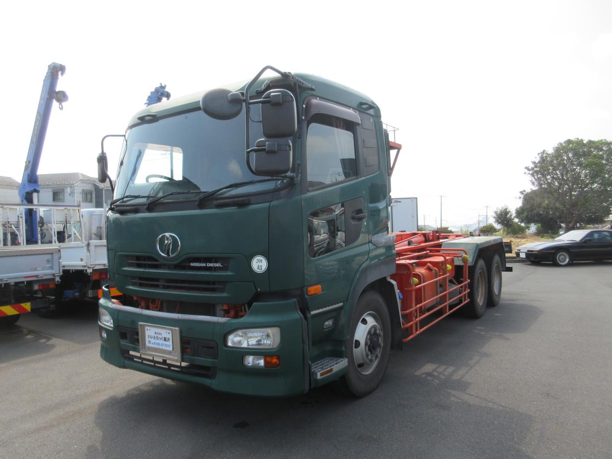 中古コンテナ車 UDトラックス クオン