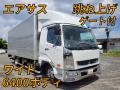 中古アルミバン 三菱ふそう ファイター