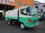 中古塵芥車(パッカー車) 日野 レンジャー