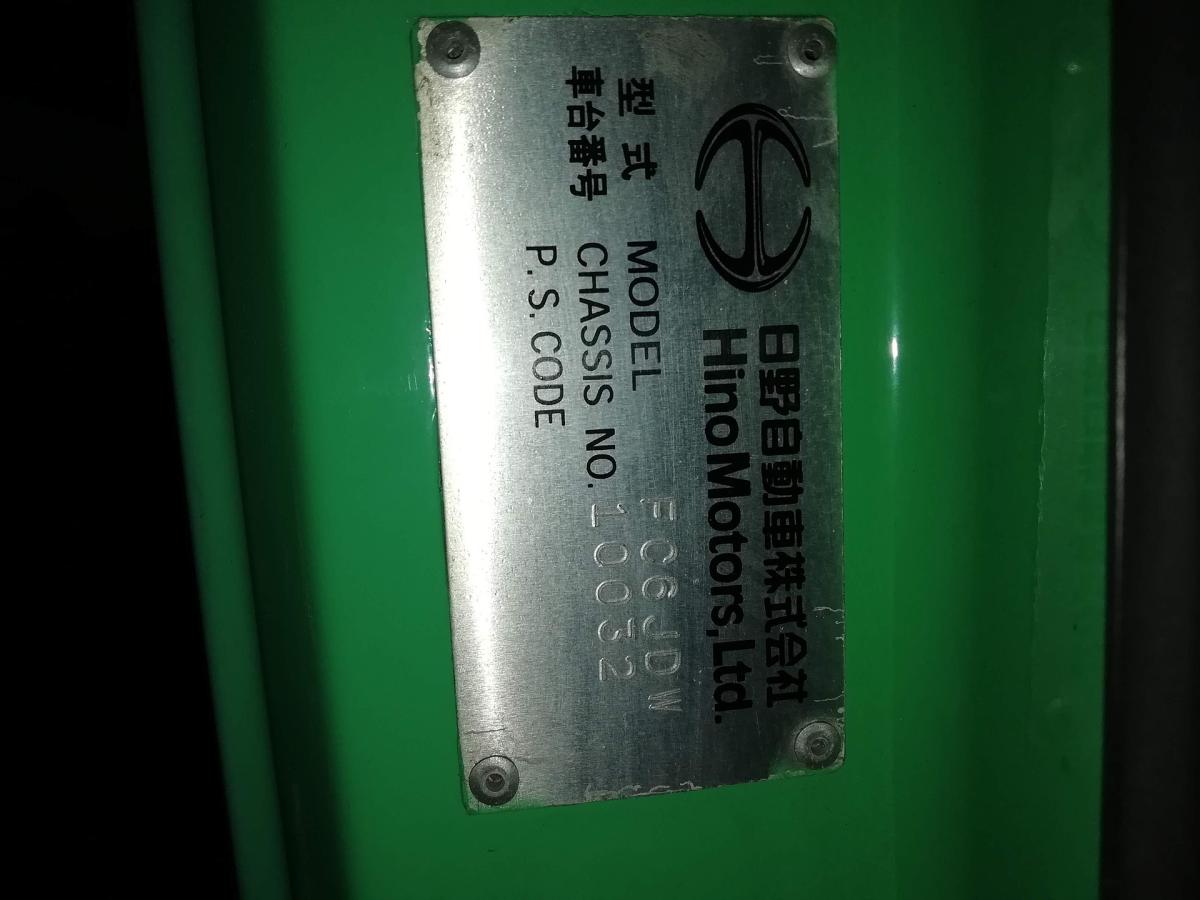 中古塵芥車(パッカー車) 日野 レンジャー
