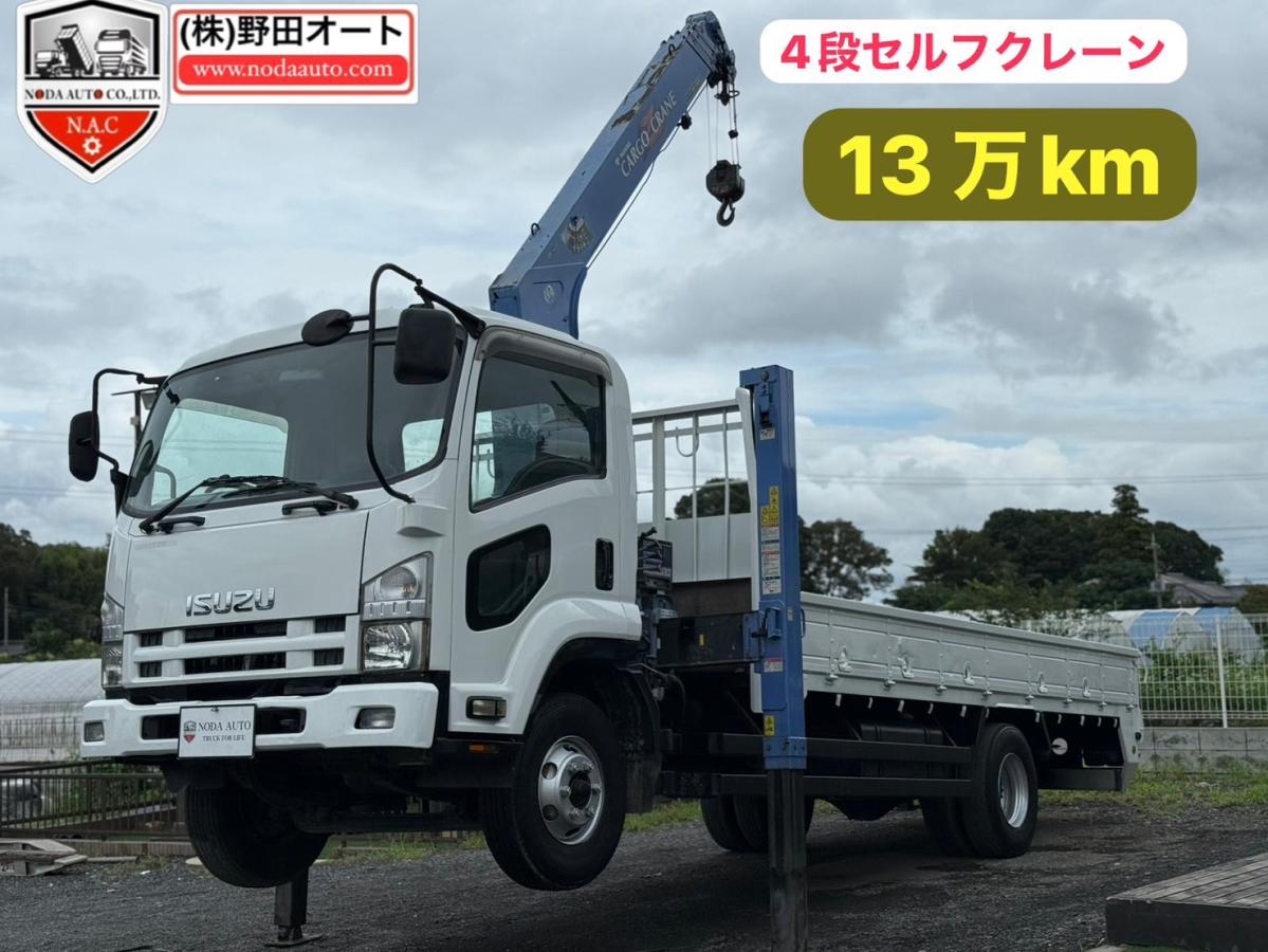 中古クレーン いすゞ フォワード /いすゞ セルフクレーン 13万km 1年