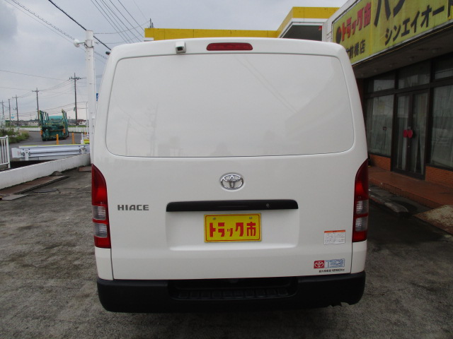 中古冷凍バン トヨタ ハイエース