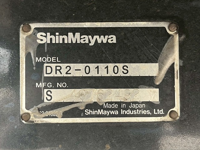 中古深ダンプ 三菱ふそう キャンター