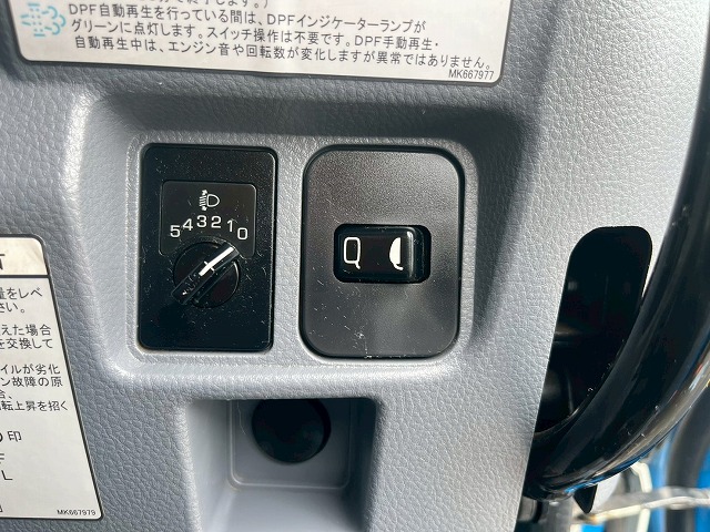 中古深ダンプ 三菱ふそう キャンター