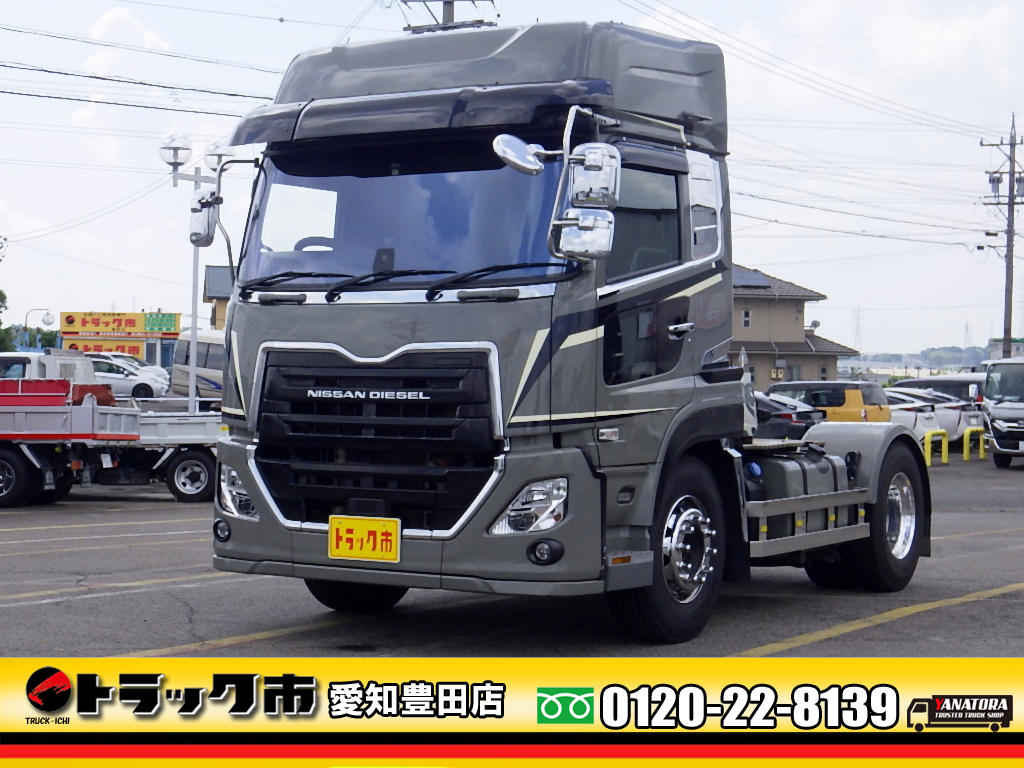 中古トラクタ UDトラックス クオン