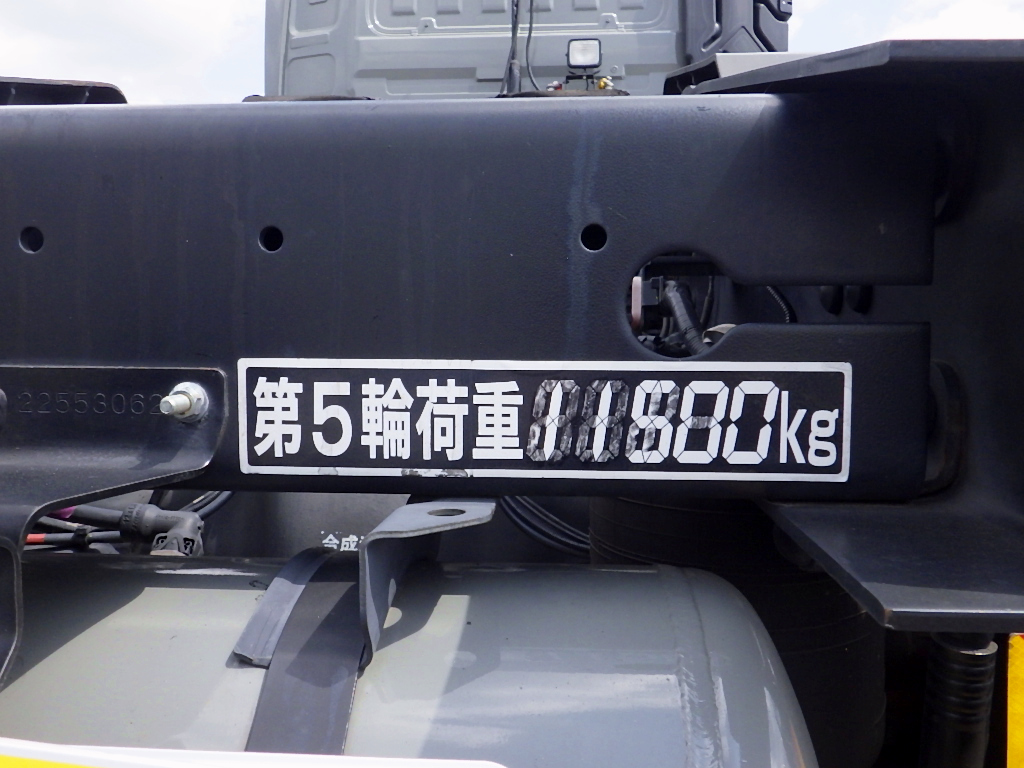 中古トラクタ UDトラックス クオン