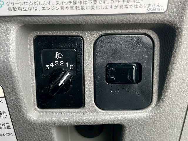 中古アルミウィング 三菱ふそう キャンター