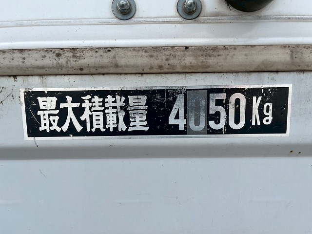 中古アルミウィング 三菱ふそう キャンター