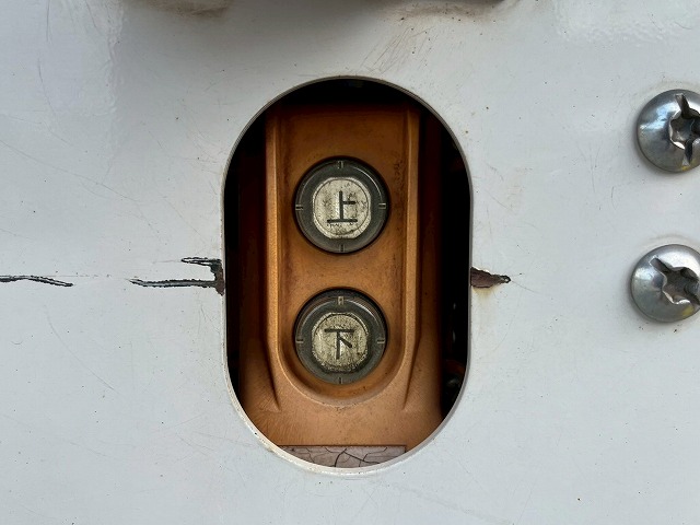 中古アルミウィング 三菱ふそう キャンター