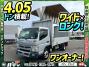 中古アルミウィング 三菱ふそう キャンター