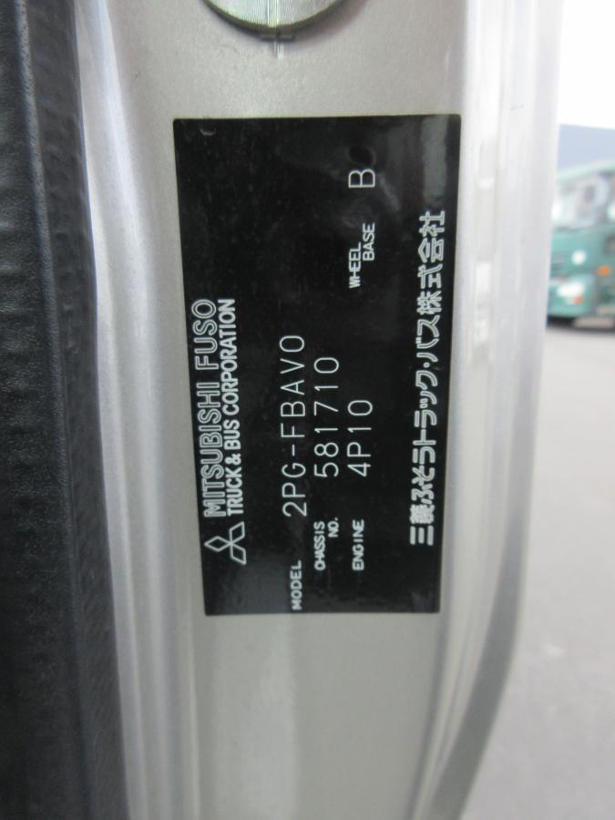 中古コンテナ車 三菱ふそう キャンター