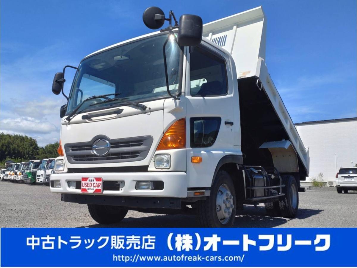 中古ダンプ 日野 レンジャー