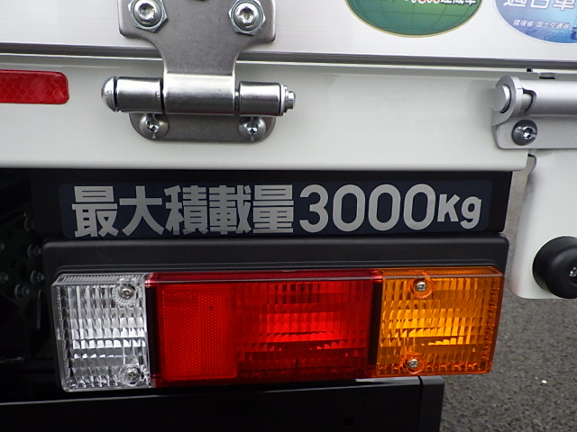中古平アルミブロック 三菱ふそう キャンター
