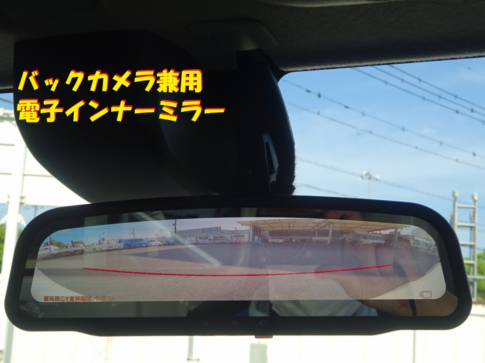 中古平ボディ 日野 デュトロ