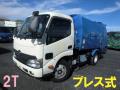 中古塵芥車(パッカー車) 日野 デュトロ