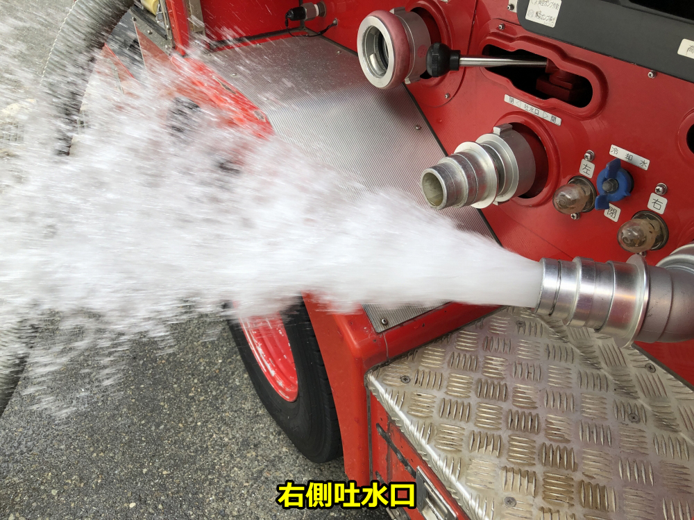 中古特装車その他 日野 デュトロ