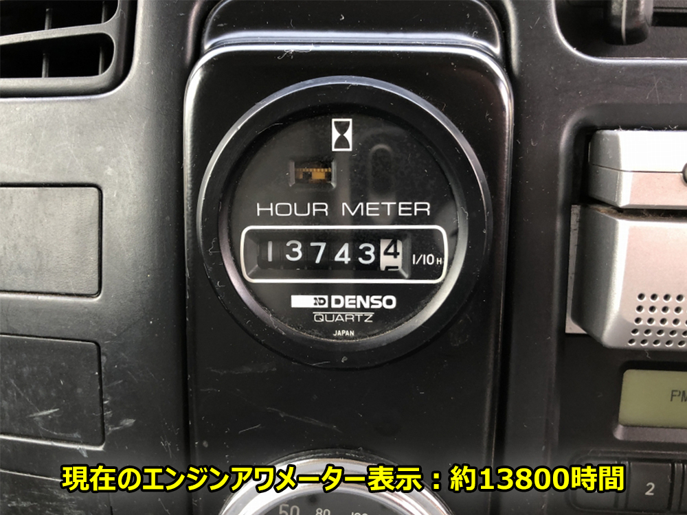 中古特装車その他 日野 デュトロ