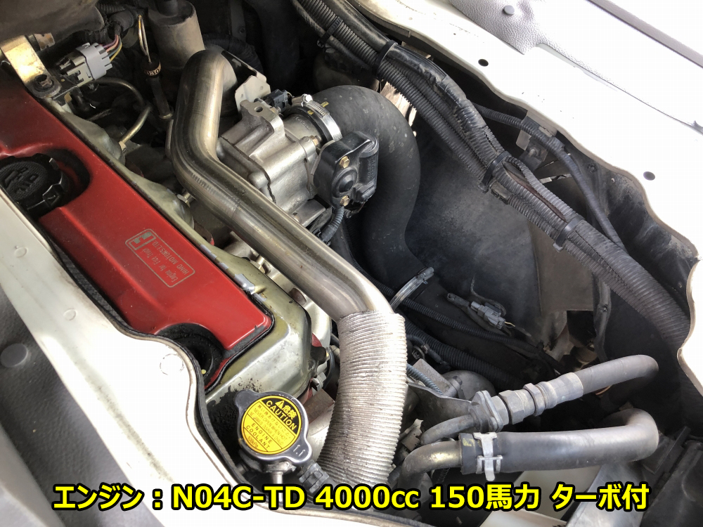 中古特装車その他 日野 デュトロ