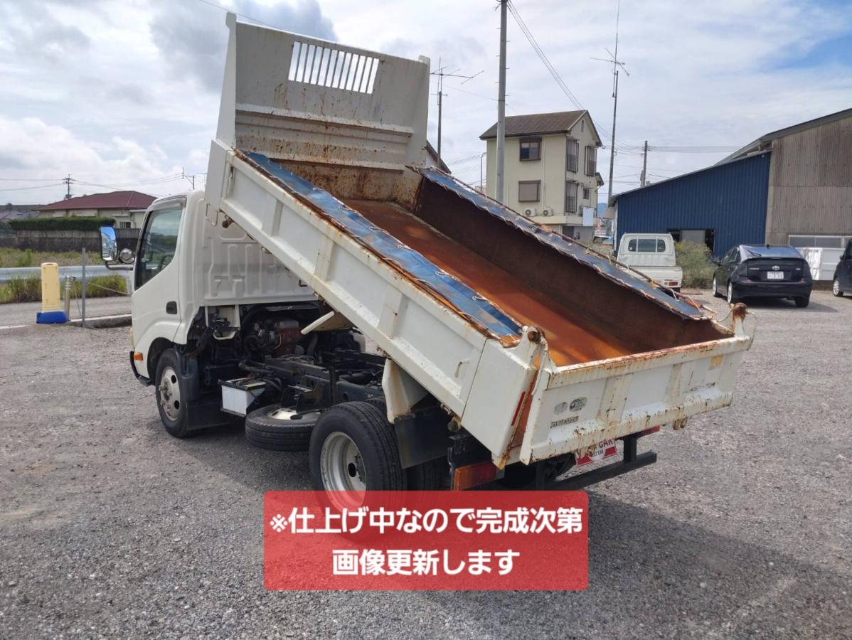 中古ダンプ 日野 デュトロ