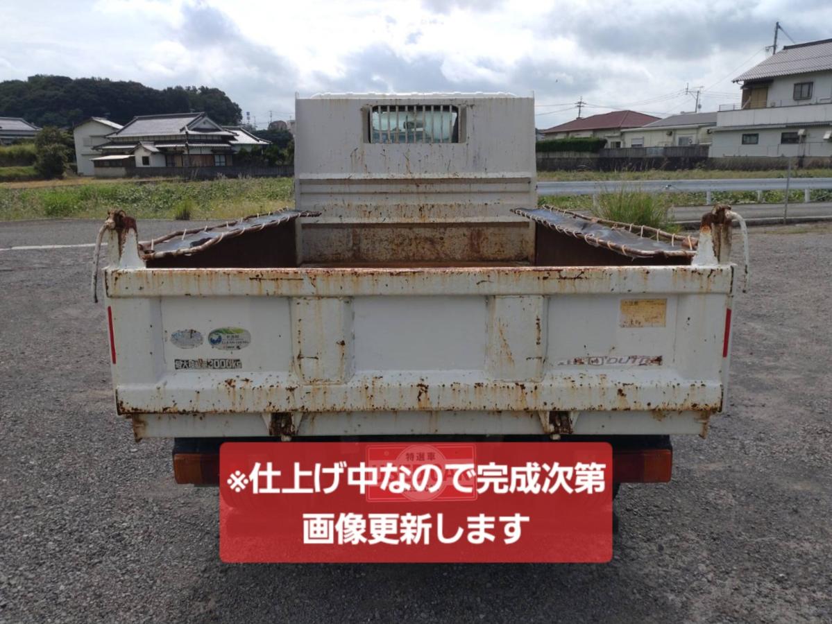 中古ダンプ 日野 デュトロ
