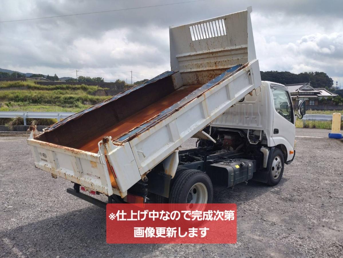 中古ダンプ 日野 デュトロ