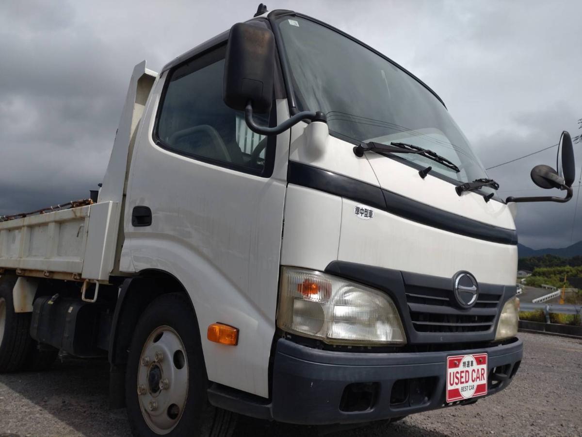 中古ダンプ 日野 デュトロ