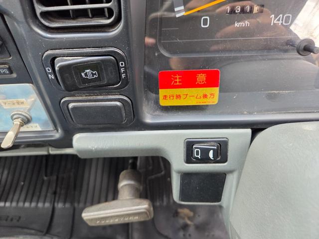 中古レッカー車 三菱ふそう キャンター