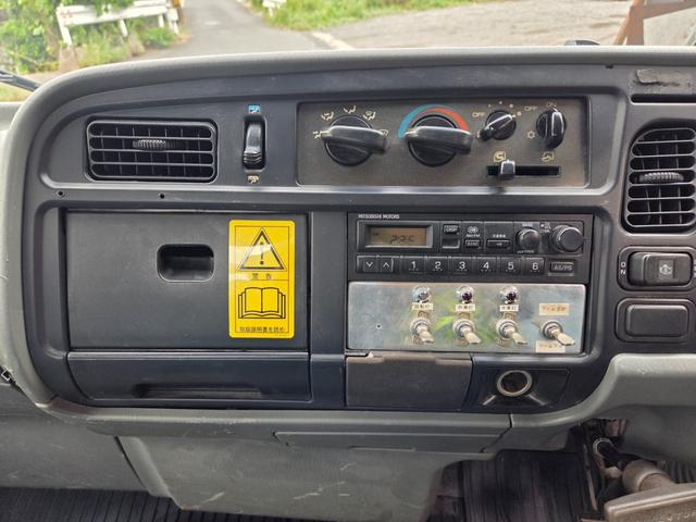 中古レッカー車 三菱ふそう キャンター