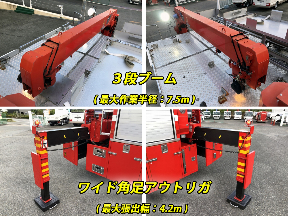 中古特装車その他 日野 レンジャー