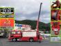 中古特装車その他 日野 レンジャー