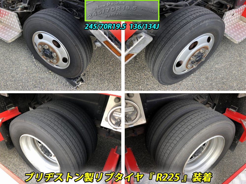 中古特装車その他 日野 レンジャー