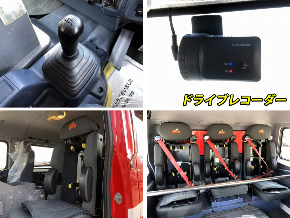 中古特装車その他 日野 レンジャー