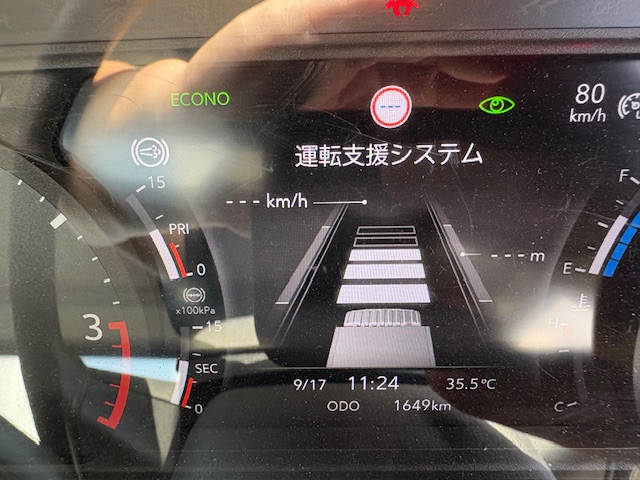 中古コンテナ車 いすゞ フォワード