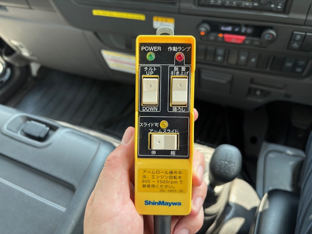 中古コンテナ車 いすゞ フォワード