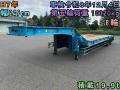 中古トレーラー 国産車その他 東急