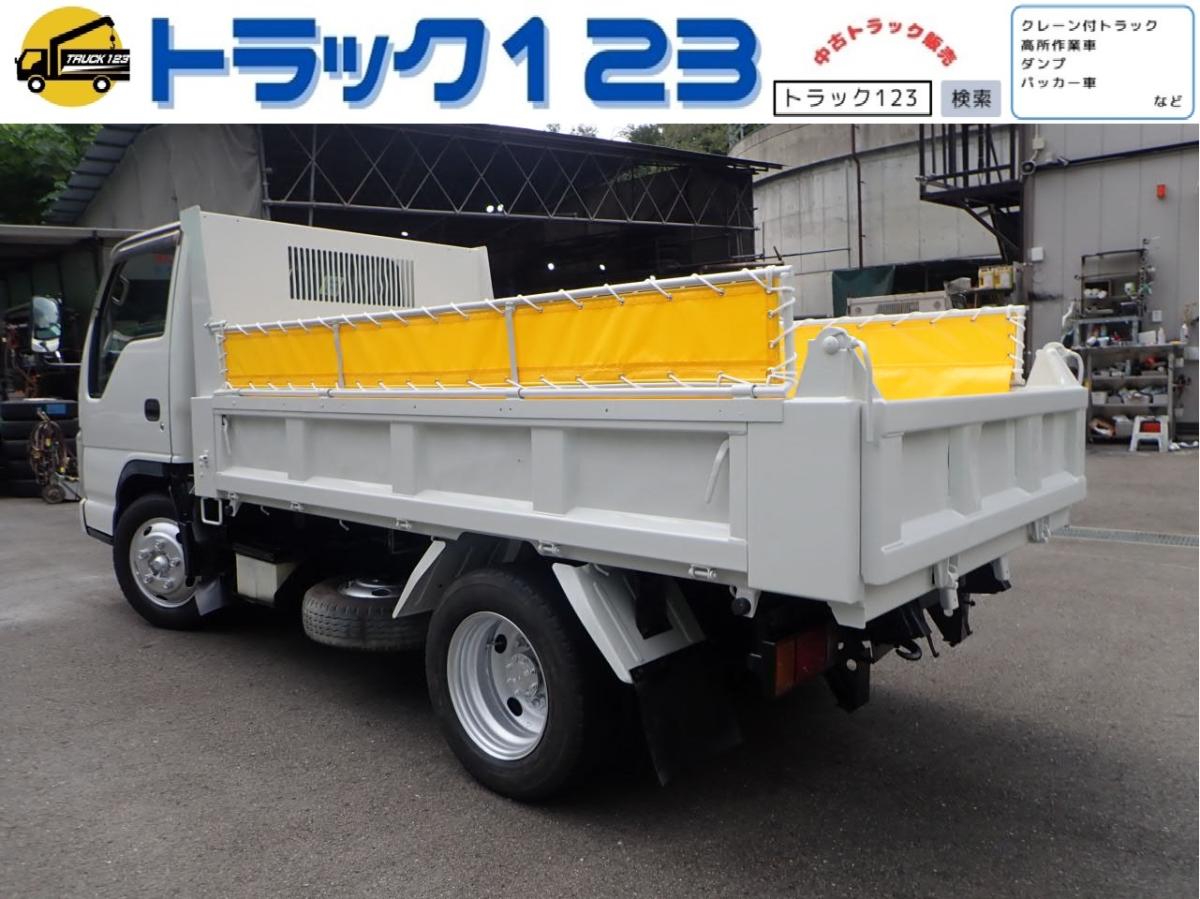 中古ダンプ マツダ タイタン