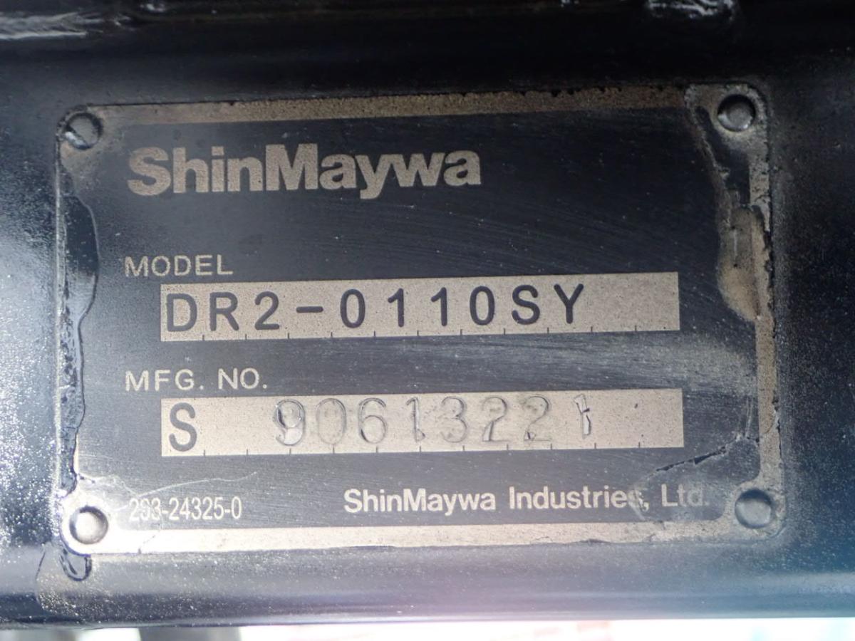 中古ダンプ マツダ タイタン