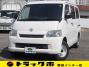 中古ルートバン トヨタ タウンエース