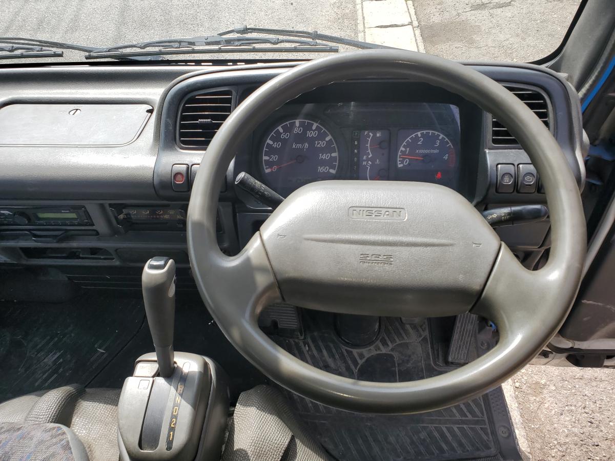 中古レッカー車 ニッサン アトラス