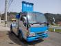 中古レッカー車 ニッサン アトラス