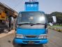中古レッカー車 ニッサン アトラス