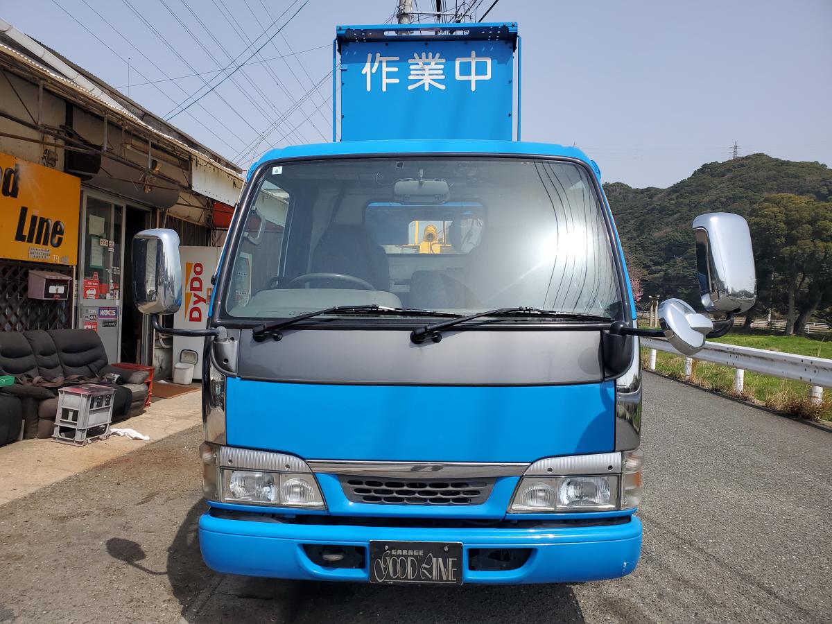 中古レッカー車 ニッサン アトラス