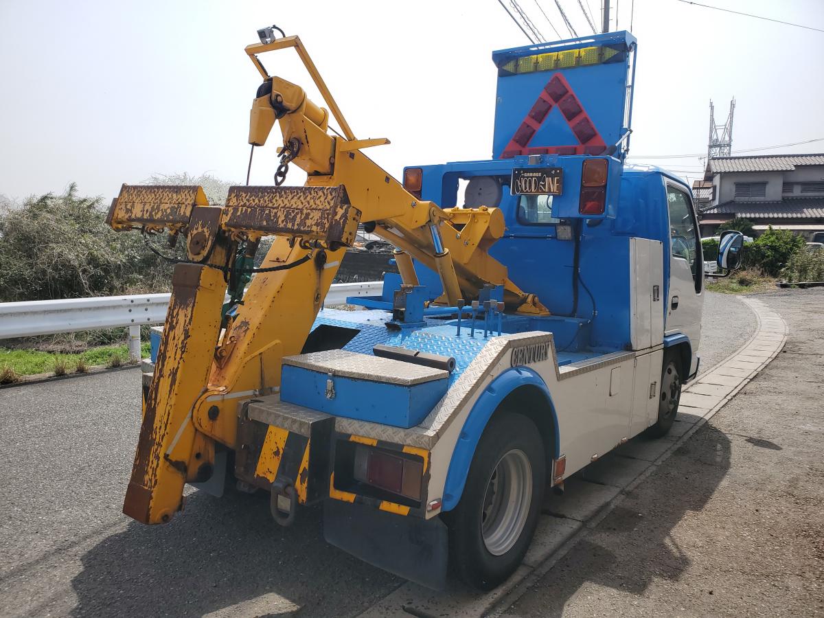 中古レッカー車 ニッサン アトラス