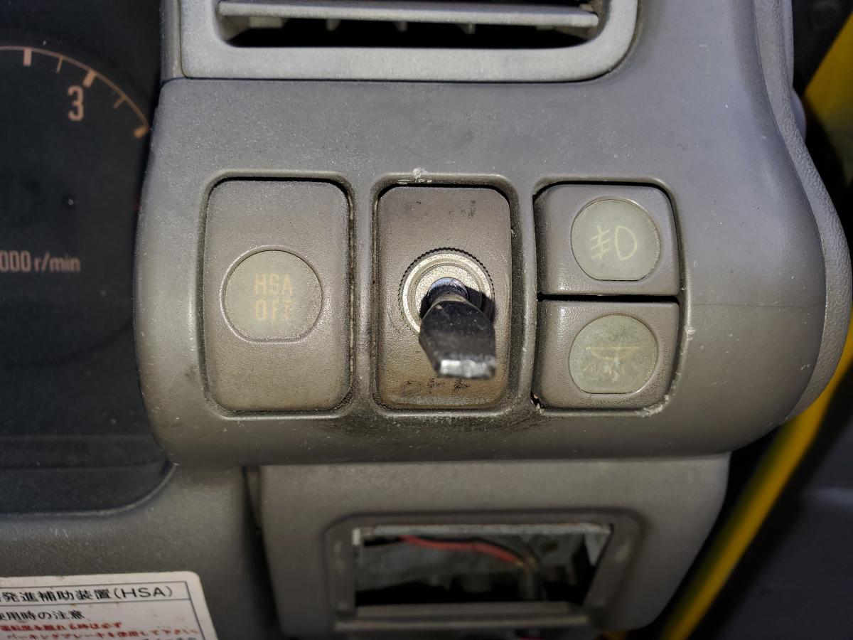 中古レッカー車 ニッサン アトラス