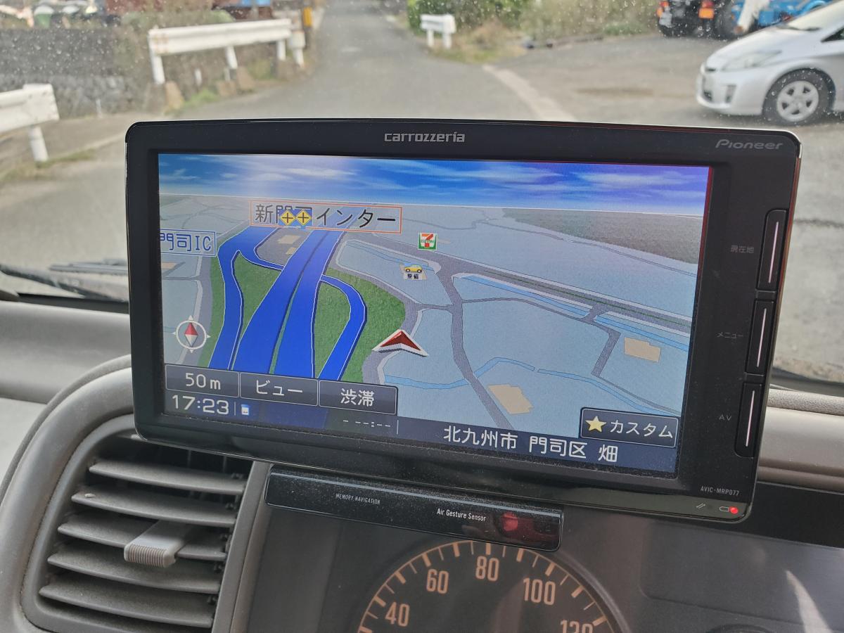中古レッカー車 ニッサン アトラス
