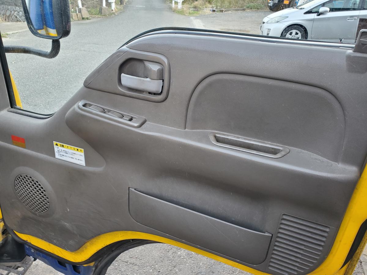 中古レッカー車 ニッサン アトラス