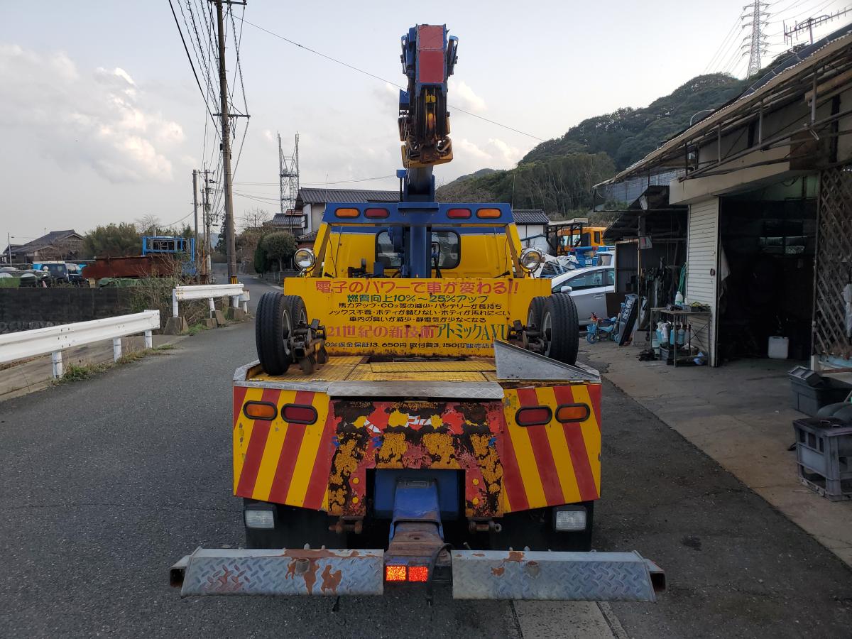 中古レッカー車 ニッサン アトラス
