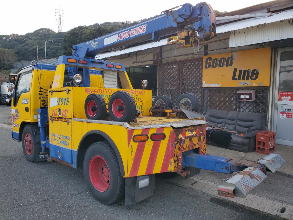 中古レッカー車 ニッサン アトラス