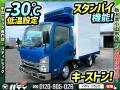 中古冷凍バン いすゞ エルフ